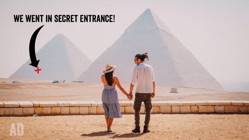 Exploring INSIDE the