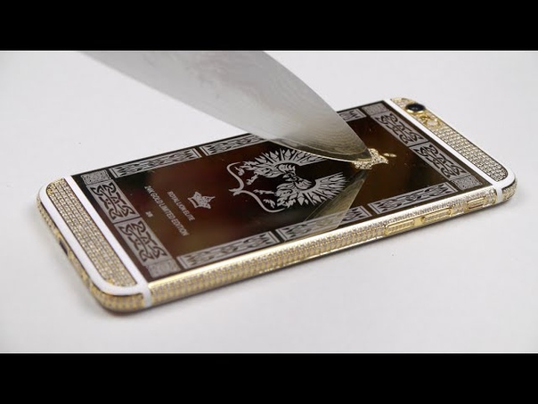 The Satisfaction of Scratching a 24 K Gold i Phone