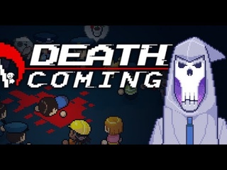 Death Coming (краткий обзор)
