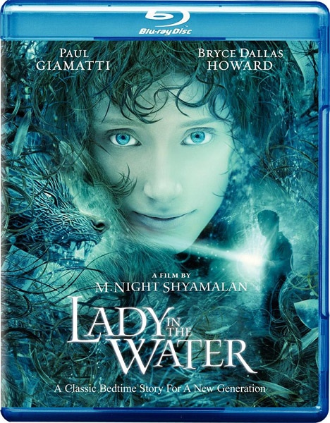 Девушка из воды / Lady in the Water (2006/BDRip/HDRip)