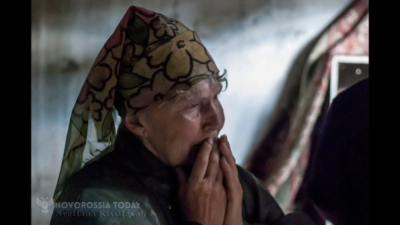 DONBASS