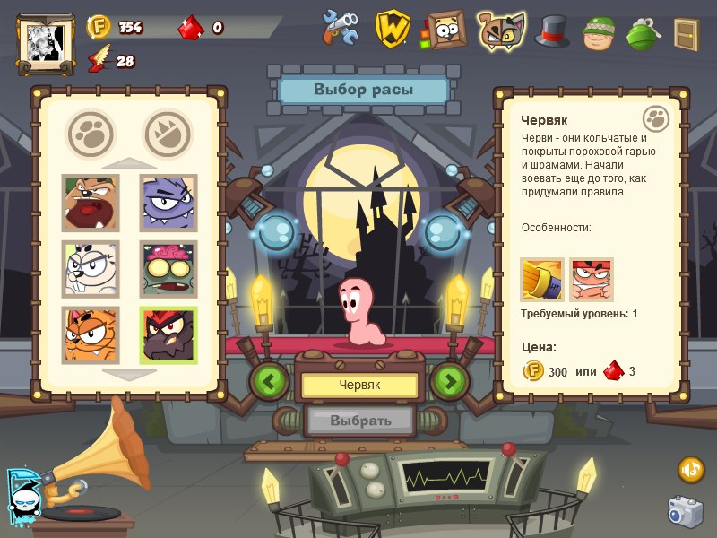 Александр Филипенко | Санкт-Петербург