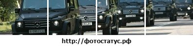 Эдуард Быков |