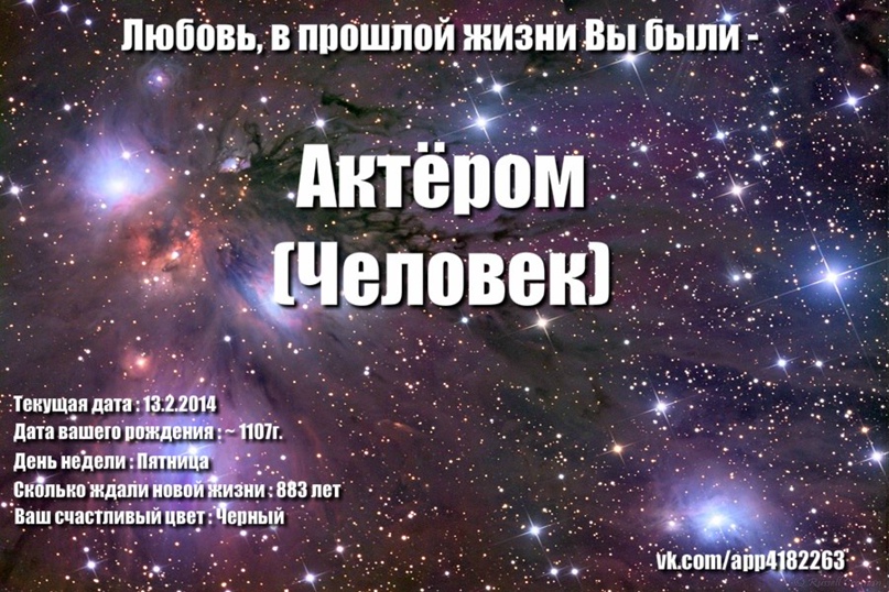 Любовь Клюева | Калининград