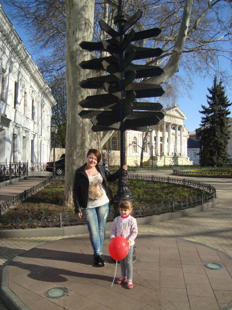 Анюта Зайцева | Луганск