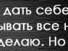 Татьяна Гранкина |