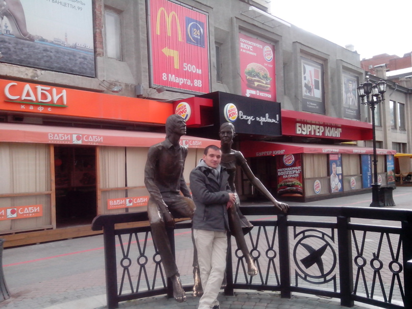 Олег Григорьев | Лысьва