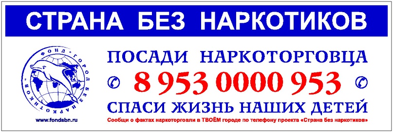 Степан Яснов | Череповец