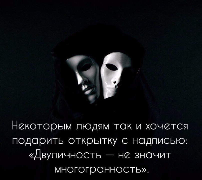 Мария Бажина | Корляки