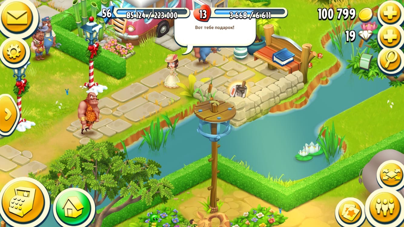 Для тех, кто не знает.