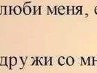 Аня Петренко | Киев