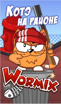 Тимур Файзуллин | Казань