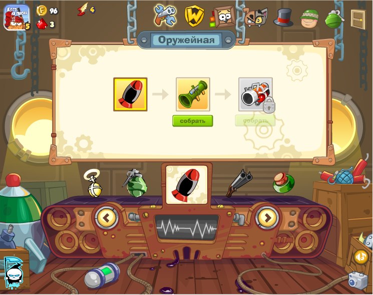 Владислав Высоцкий | Киев