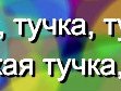 Алексей Кривошеев | Алексеевка