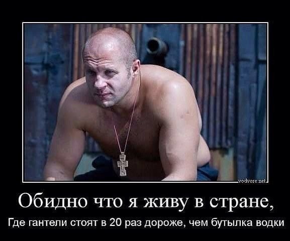 Алексей Орешкин | Самара