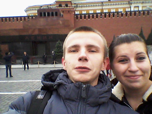 Юлия Ельцова | Москва