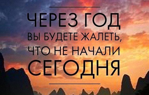 Оксана Трофимова | Томск