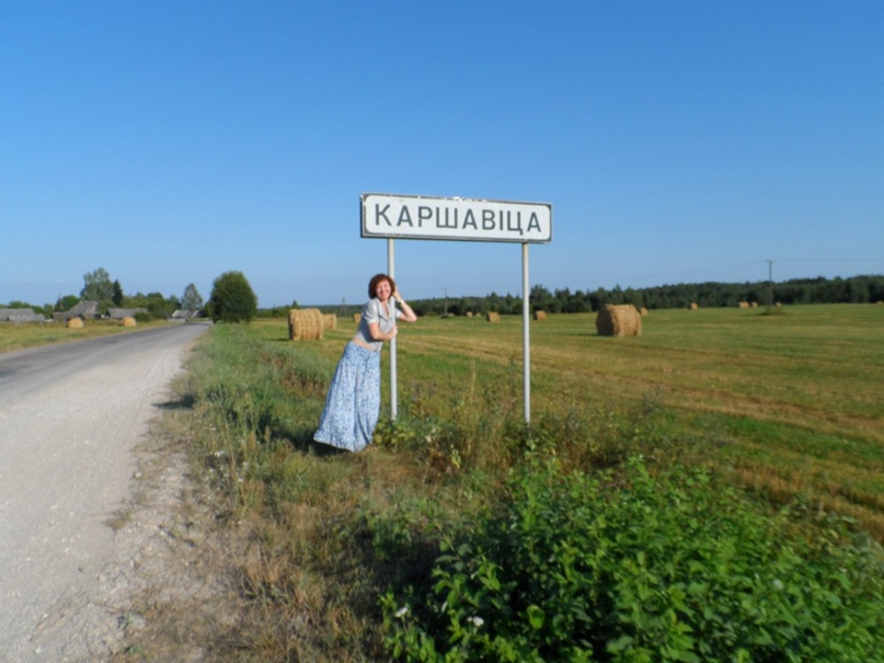 Инна Токарева | Екатеринбург