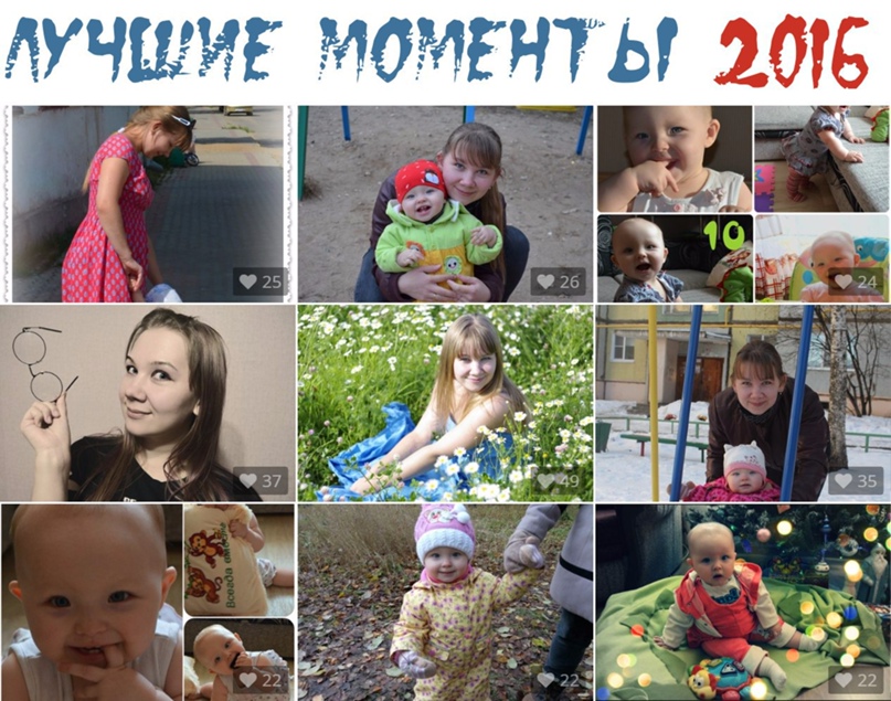 Екатерина Мурашова | Вологда