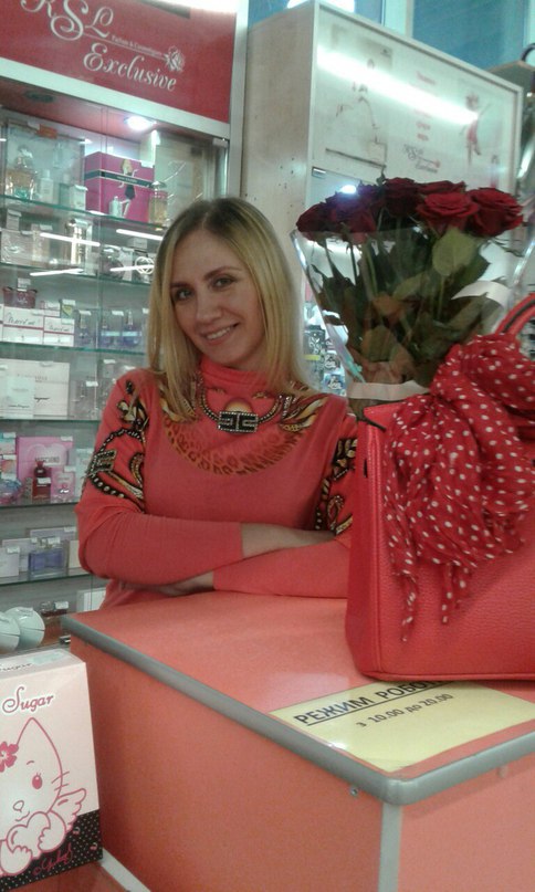 Оксана Овсянникова | Кривой Рог