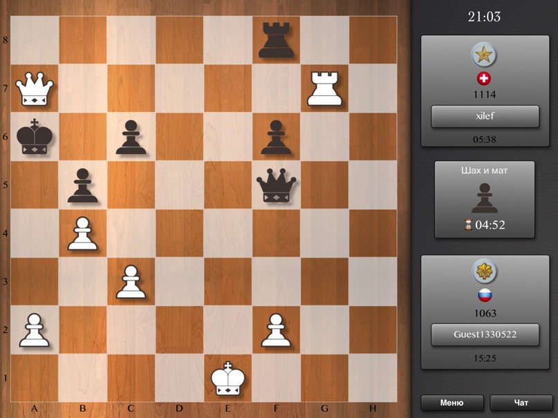 Константин Анатольевич | Краснодар