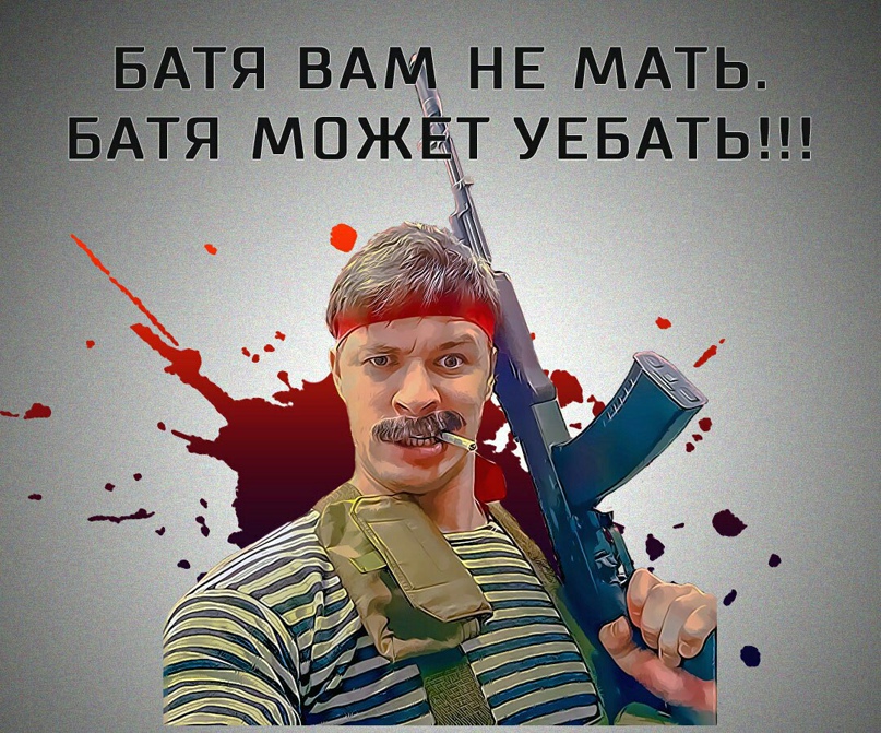 Александр Леднев | Нижний Новгород