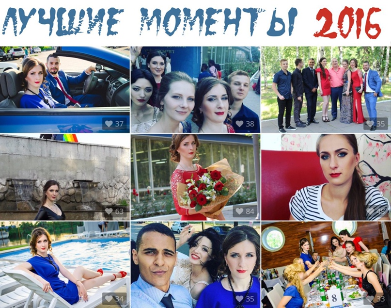 Екатерина Дейнека |