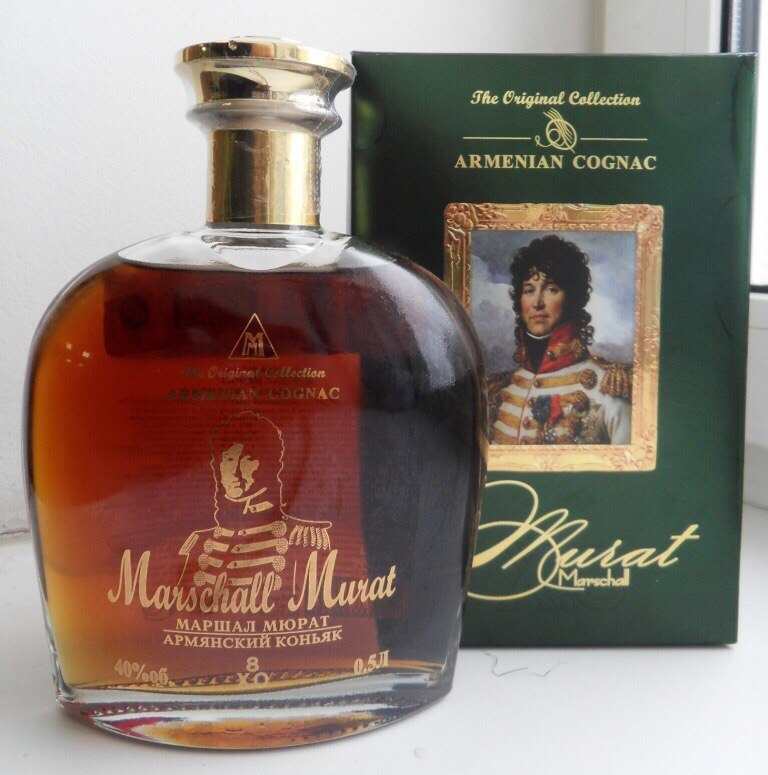 Прошянский коньячный завод армения официальный сайт каталог товаров с ценами Прошянский коньячный завод армения официальный сайт каталог товаров с ценами