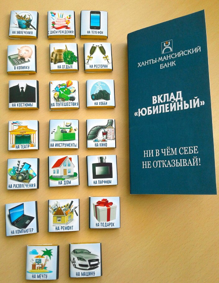 Светлана Щёголева | Ханты-Мансийск