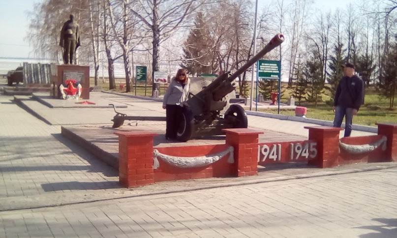 Алёна Волкова | Тольятти