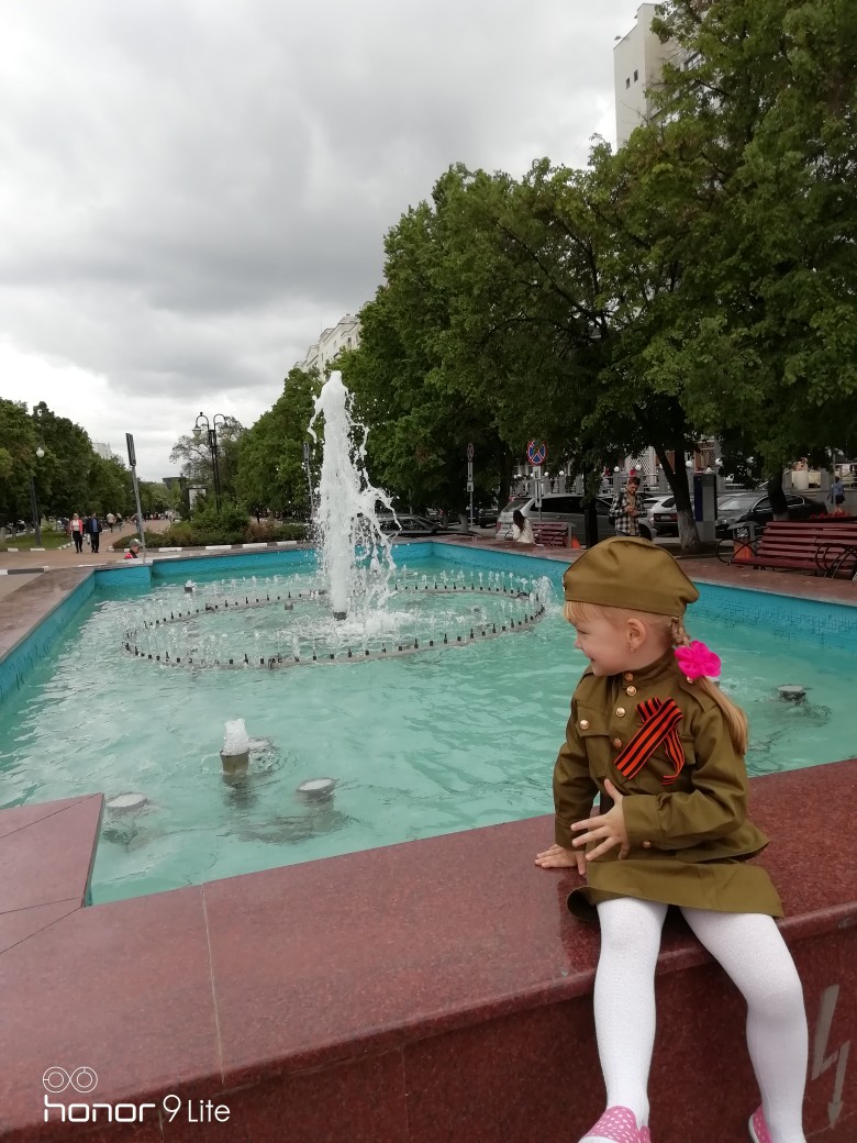 Татьяна Шеметова | Белгород