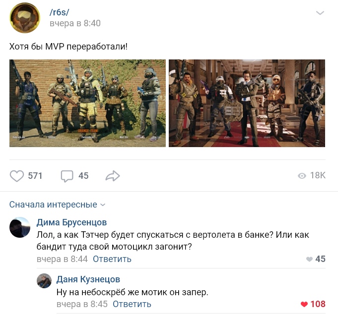 Николай Зиновьев |