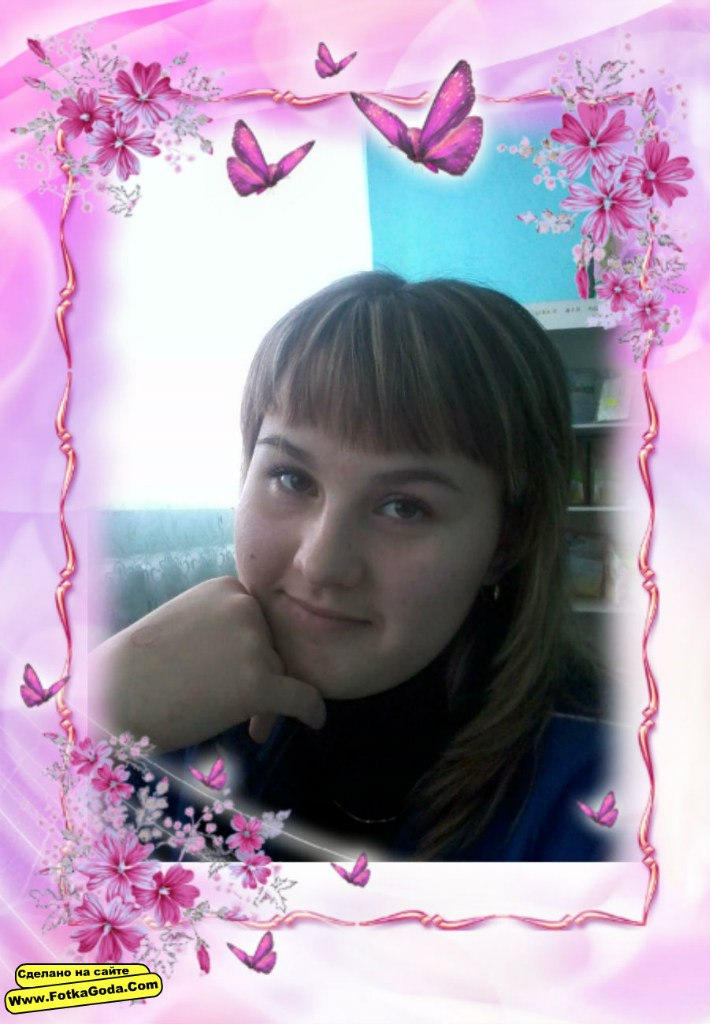 Валентина Евграфова | Итатский