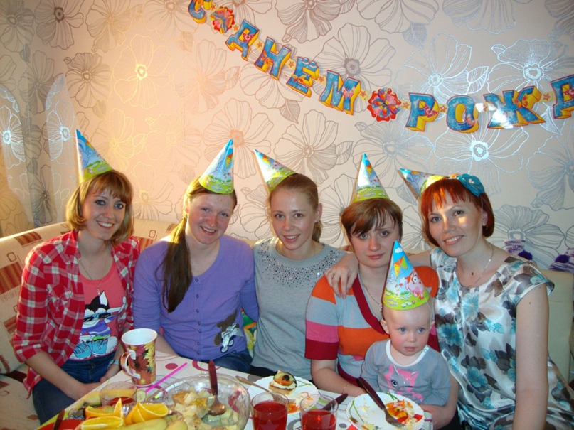 Светлана Халина | Магнитогорск