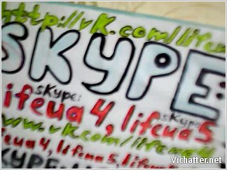 Андрей Горин www.goodchat.com.ua | Симферополь