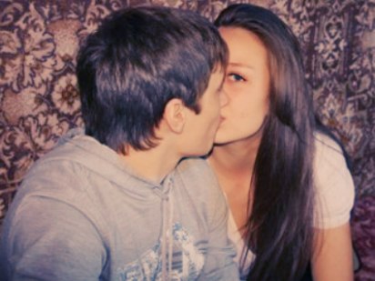 Данил Соколов .:V.I.P:. | Нижний Тагил