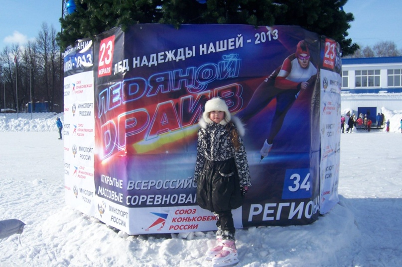 Анна Бойкова | Кострома