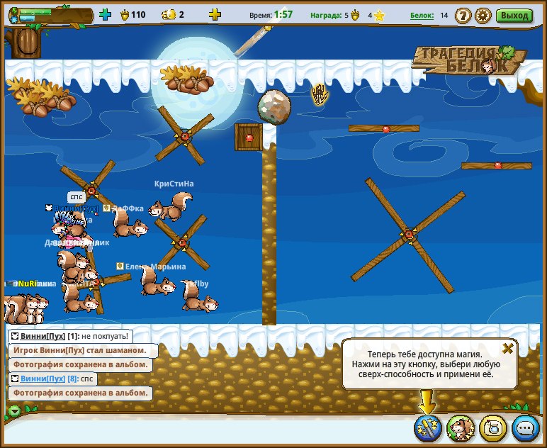 Яна Ковалёва | Los Angeles