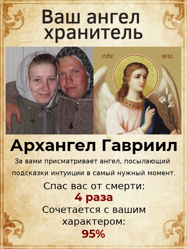 Татьяна Киселёва | Саратов