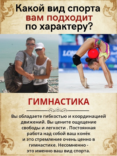 Евгений Якимов | Санкт-Петербург