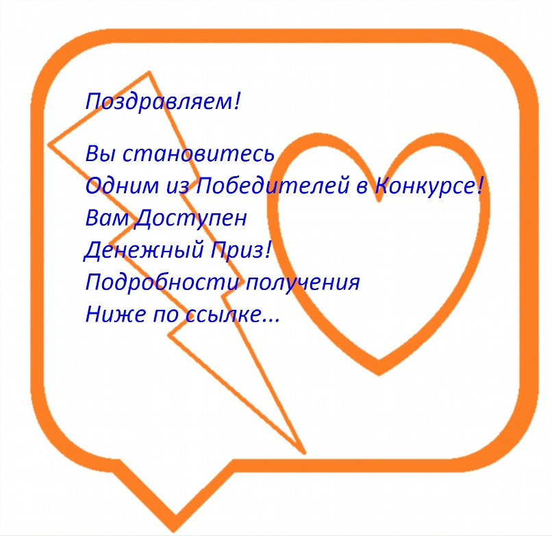 Светлана Кузьмина | Новосибирск