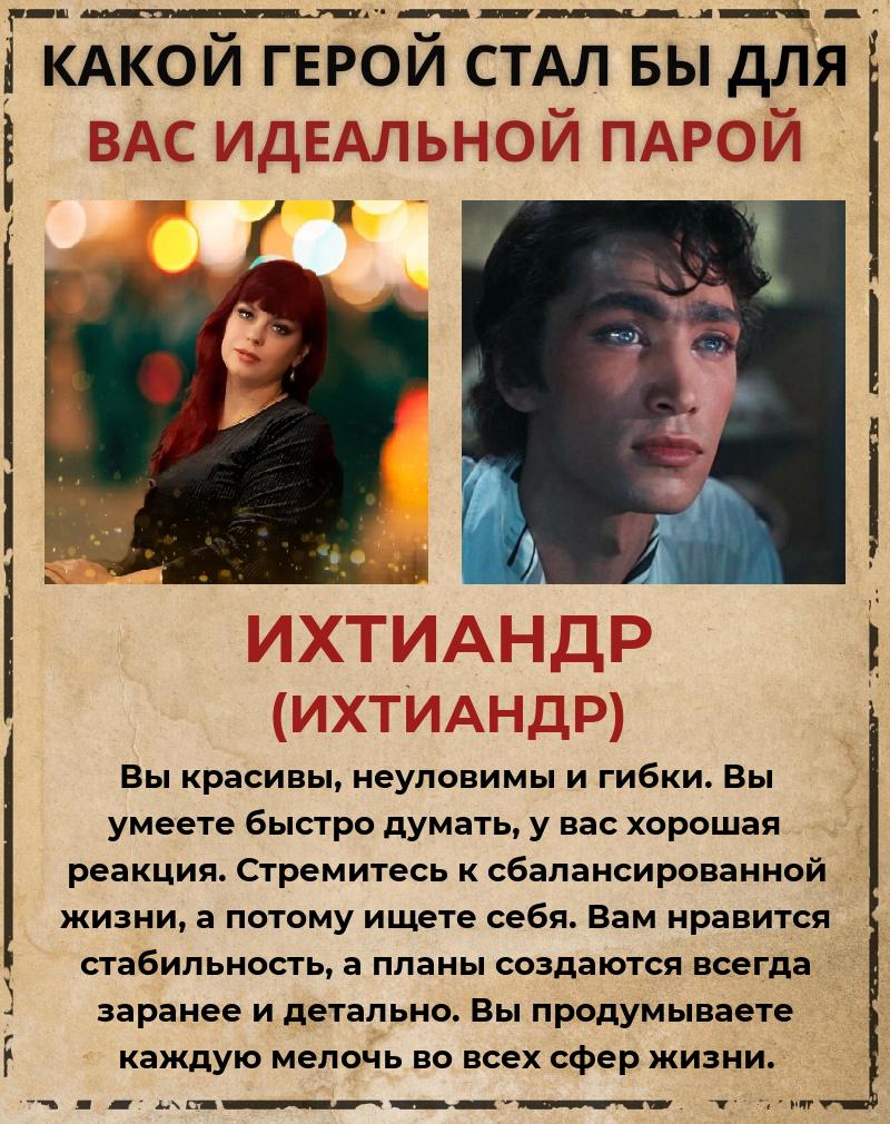 Наталия Токарева | Вологда