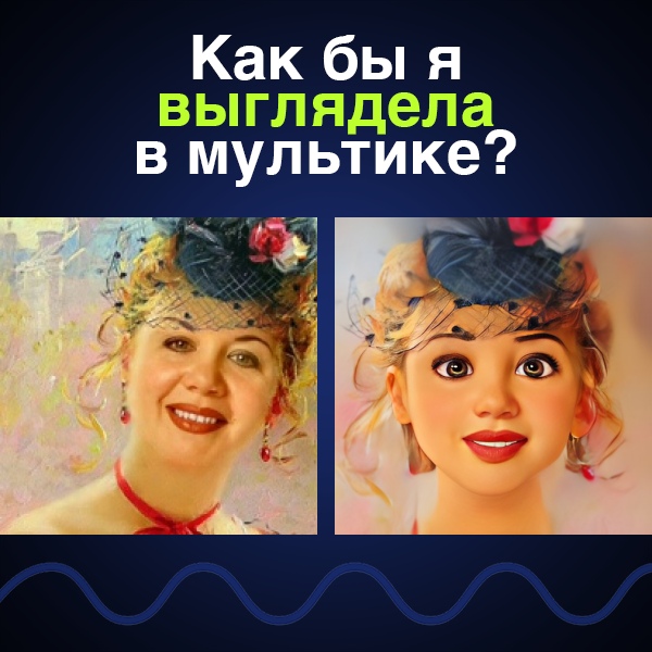 Анна Васильцова | Нижний Тагил