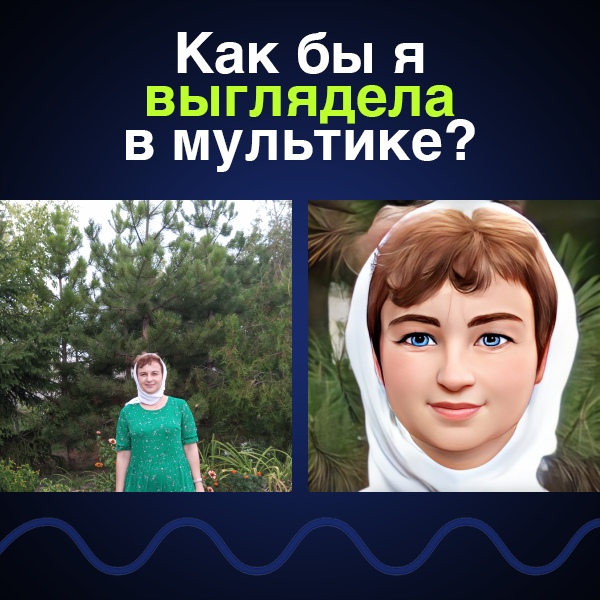 Наталья Захарченко | Миллерово
