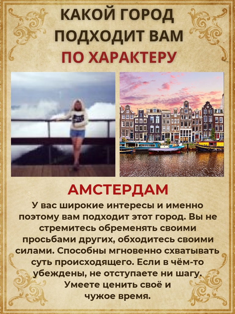 Наталья Чумакова | Воронеж