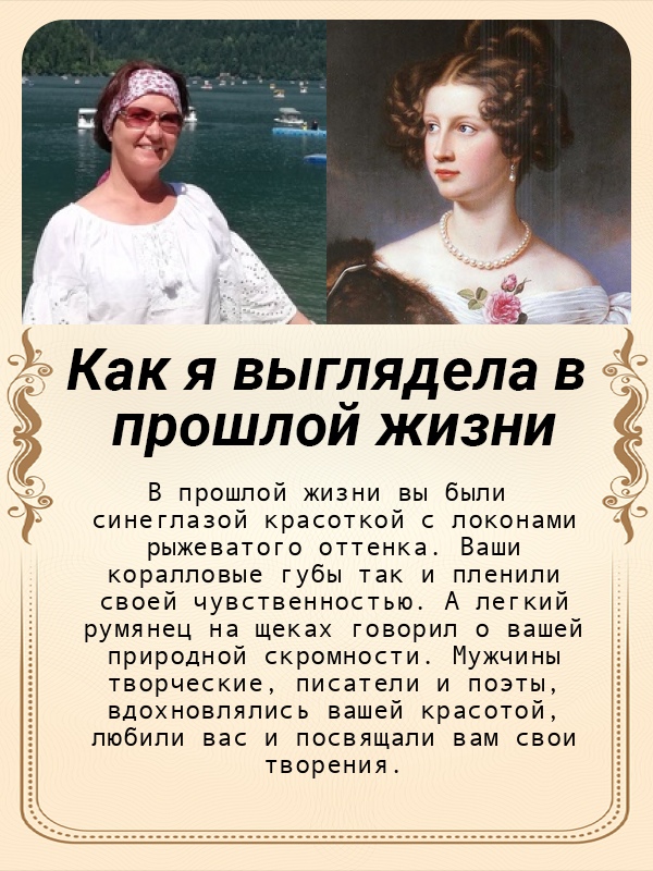 Ольга Южакова | Коряжма
