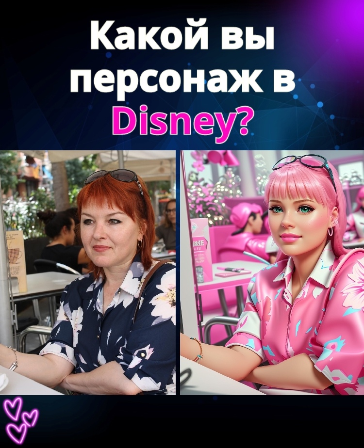 Татьяна Шаброва | Ижевск
