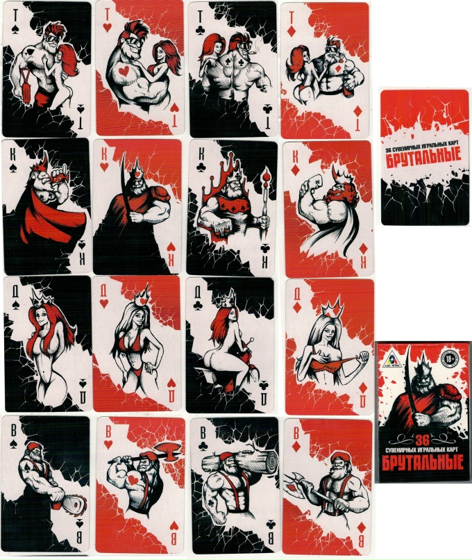 Вадим Стребков | Воронеж