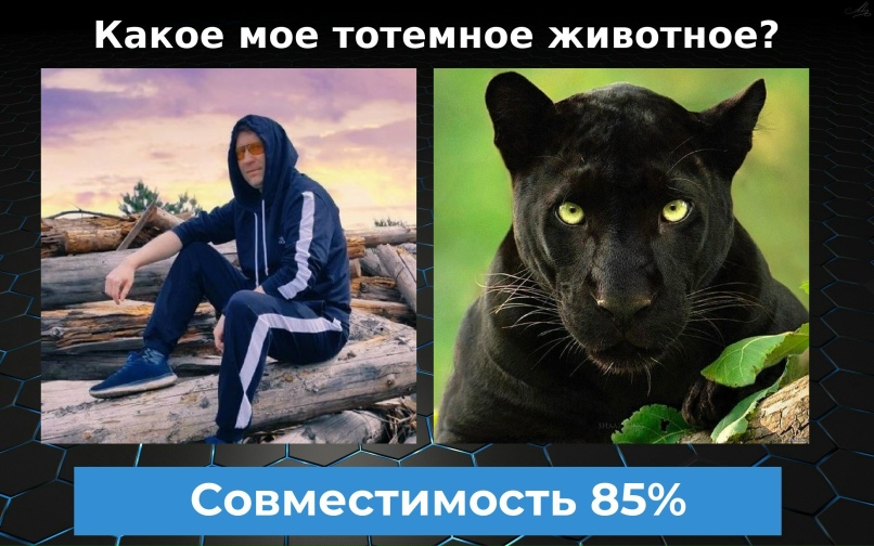 Андрей Доронин | Калуга
