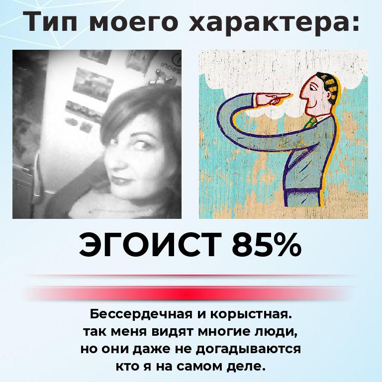 Алёна Сорокина | Кашин